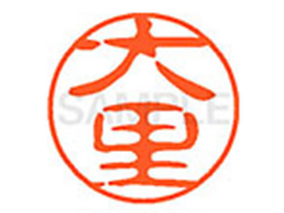 ڤ󤻡ۥϥ XL-11(Τ) XL1100479