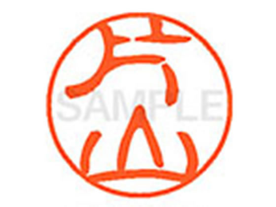 ڤ󤻡ۥϥ XL-11(һ) XL1100709