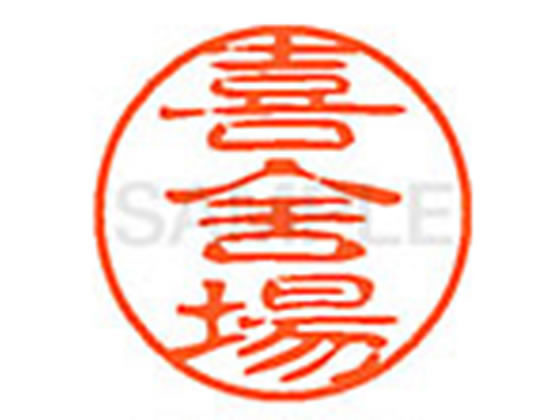 ڤ󤻡ۥϥ XL-11(Ҿ) XL1102114