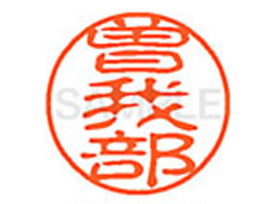 ڤ󤻡ۥϥ XL-11() XL1102417