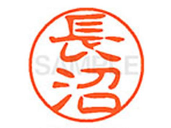 ڤ󤻡ۥϥ XL-11(Ĺ) XL1101557