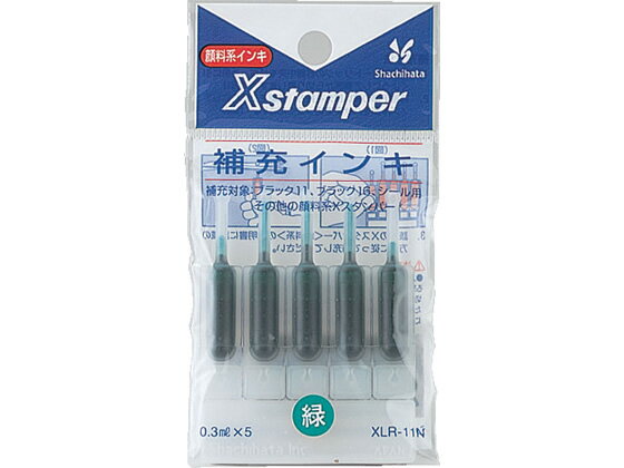 ڤ󤻡ۥϥ ֥å11佼  0.3ml5 XLR-11Nߥɥ