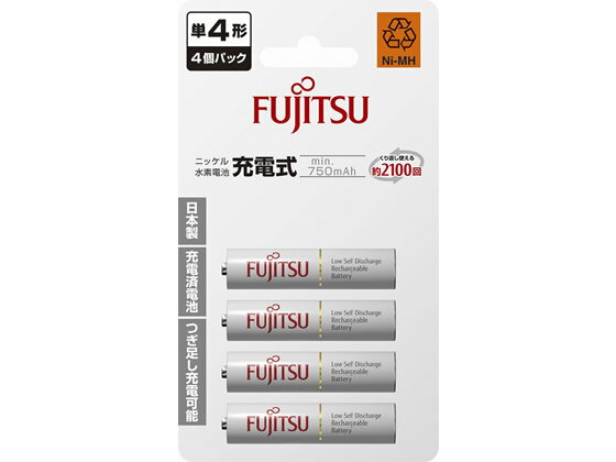 富士通 ニッケル水素電池min.750mAh 単4形 4本