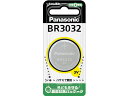 【仕様】●電圧：3V●電池種類：コイン形リチウム電池●時計用●注文単位：1個【検索用キーワード】パナソニック　panasonic　ぱなそにっく　ナショナル　National　松下電工　リチウムコイン電池　リチウムコインデンチ　りちうむこいんでんち　ボタンデンチ　ぼたんでんち　リチウムデンチ　りちうむでんち　1個