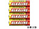 三菱電機 アルカリ乾電池単3 4本 LR6R 4S(2)
