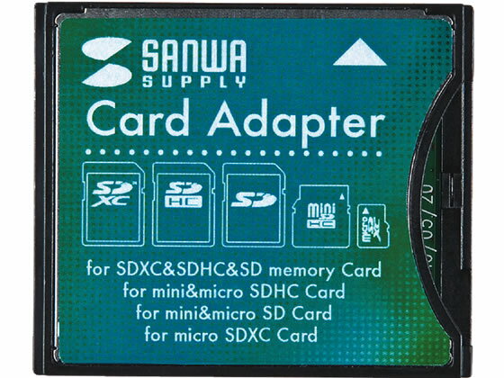 【お取り寄せ】サンワサプライ SDXC用CF変換アダプタ ADR-SDCF2