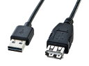 【お取り寄せ】サンワサプライ USB延長ケーブル A-Aメス 1m ブラック KU-REN1