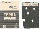 【仕様】●テープ長さ：7．7m●ラベル色／文字色：透明マット／黒文字●テープ幅：9mm●つや消しなので書類への貼りつけに最適。書き込みもできる透明ラベル。●テプラPROタイプにはご使用になれません。【検索用キーワード】キングジム　KINGJIM　きんぐじむ　有　幅9mm　幅9ミリメートル　長さ7．7m　長さ7．7メートル　長さ770cm　長さ770センチメートル　ラベルプリンター　TEPRA　ラベルライターテープ　テプラ　テープ　テプラテープ　テプラカートリッジ　テプラPROテープ　PROテープカートリッジ　テプラシール　KINGJIM　E19176