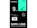 カシオ ネームランド スタンダード 9mm 緑 黒文字 XR-9GN