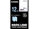 カシオ ネームランド 12mm 透明 黒文字 XR-12X