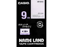 カシオ ネームランド 9mm 透明 白文字 XR-9AX
