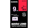 【お取り寄せ】カシオ ネームランド 9mm 蛍光赤 黒文字 XR-9FRD