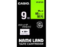 カシオ ネームランド 9mm 蛍光緑 黒文字 XR-9FGN