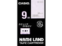 【お取り寄せ】カシオ ネームランド 9mm 透明 銀文字 XR-9XS