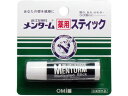近江兄弟社 メンターム 薬用スティック レギュラー 4g