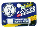 ロート製薬 メンソレータム 薬用リップナチュラル 4.5g