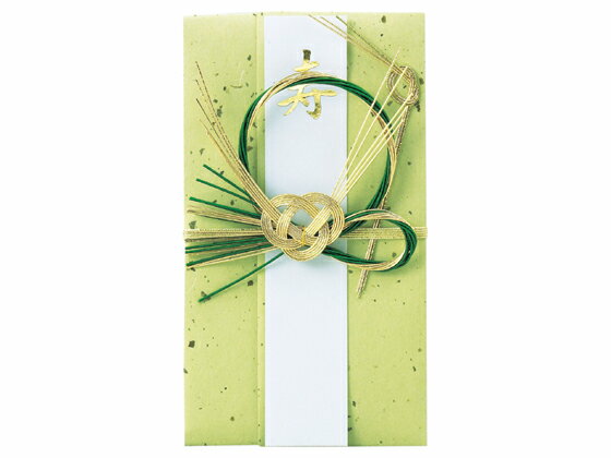 メンズ金封 中袋付 364