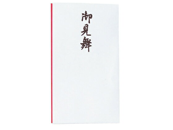 ¿ 渫  10 103-10