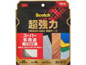 3M スコッチ 超強力両面テープスーパー多用途 10mm×10m PPS-10