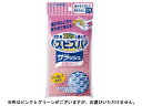 旭化成 ズビズバサラッシュ隅々まで洗えるあみたわし立体