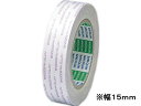 ニトムズ 再剥離一般両面テープ 幅15mm×20m 1巻 J1360