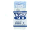 ヘイコー クリスタルパック 80×40mm T4-8 100枚 #6740100