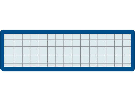 コクヨ マグネット見出し青 25×80 マク-402B