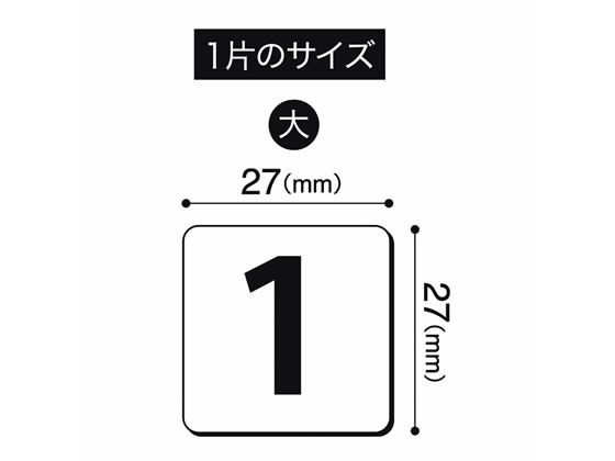 �ޥ����å��� �ǥ��ȥ����� �ޥ��ͥå� �� MSD-31B