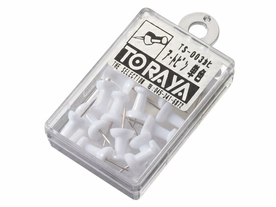 トラヤ アートピン 白 18本...