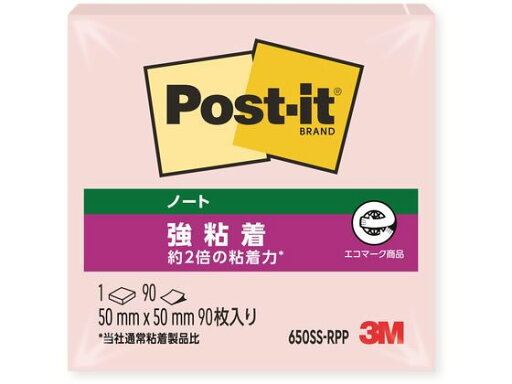 3M ポスト・イット 強粘着ノート パステルカラー ピンク 650SS-RPP 3M ポスト・イット 強粘着ノート パステルカラー ピンク 650SS-RPP