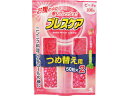 小林製薬 ブレスケアピーチつめ替用 2パック 100粒(4)