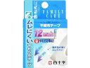 白十字 FC 不織布テープ 12mm幅×9m