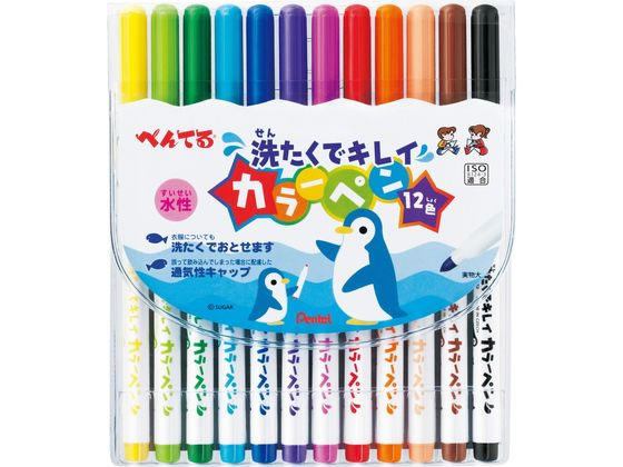 ぺんてる 洗濯でキレイカラーペン 12色セット SCS2-12