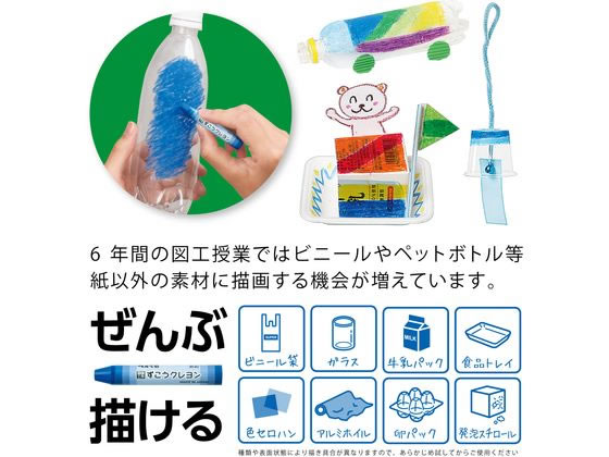 �ڤ�Ƥ� ������������ 16�� PTCG1-16