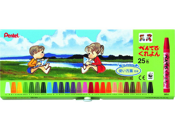 ぺんてる ぺんてる くれよん 25色 PTCR-25