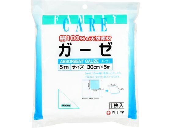 樂天商城 - 白十字 FC ガーゼ 5m