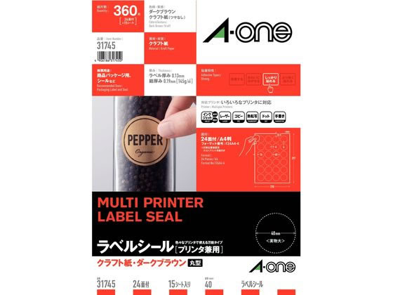 ������� ����եȥ����� A4 24�̴ݷ� �������֥饦�� 15�� 31745