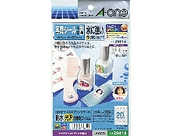 エーワン IJ用写真シール水に強い光沢フィルムタイプ20面丸型 29614