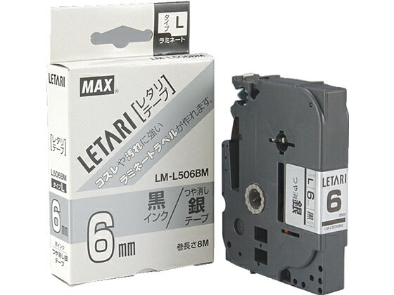 �ڤ����󤻡ۥޥå��� �쥿��ơ��פĤ�ä��� ��ʸ��6mmLM-L506BM LX90641