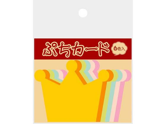 タカ印 ぷちカード 中 単品 オウカン 6色×2枚 16-7027