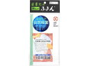 オーエ 日東紡 ふきん 1枚入