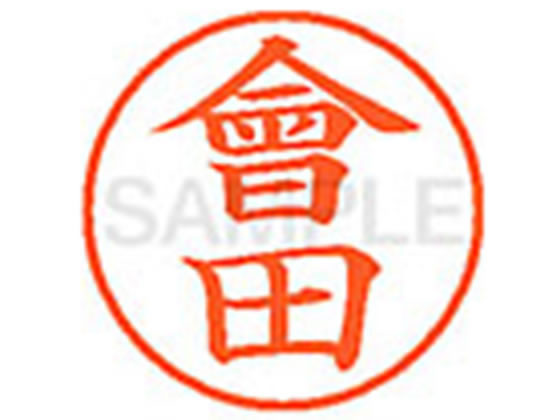 �ڤ����󤻡ۥ�����ϥ� XL-9(������) XL904002