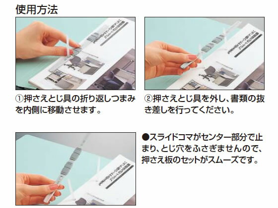 コクヨ フラットファイルV B6ヨコ とじ厚15mm 青 フ-V18B