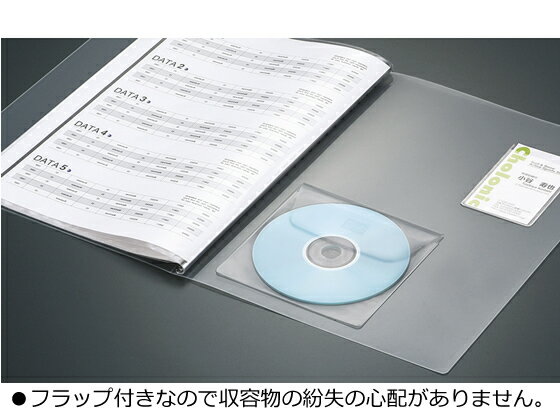 コクヨ メディアポケット〈ideamix〉CD用 5片 タホ-DEA41 3