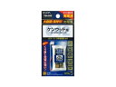 【お取り寄せ】朝日電器 大容量コードレス電話用充電池 TSA-042