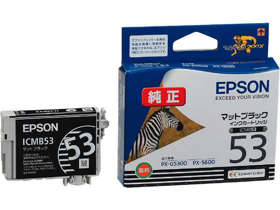 【仕様】●対応機種：PX−5600PX−G5300【検索用キーワード】えぷそん　エプソン　EPSON　ICMB53　インクジェットインク　いんくじぇっといんく　インクジェット　ICMB53　1個　マット黒　マットくろ　マットクロ　まっと黒　まっとくろ　まっとクロ　マットBLACK　まっとBLCK　マットブラック　まっとぶらっく　グリーン購入法適合　PX−G5300　PX−5600　E25149