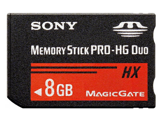 【お取り寄せ】ソニー メモリースティック PRO-HG DUO 8GB MS-HX8B