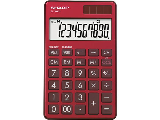 【お取り寄せ】シャープ デザイン電卓 手帳タイプ 10桁 スタイリッシュレッド