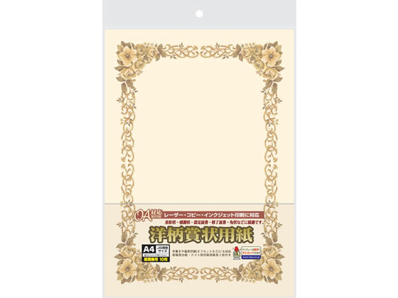 ������ �����޾��ѻ� A4Ƚ �Ĳ����� 10�� 10-262