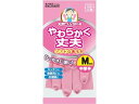 ダンロップ 天然ゴム手袋 中厚手 ピンク Mサイズ SP-8 06785
